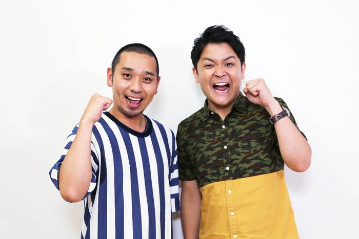 千鳥(提供写真)