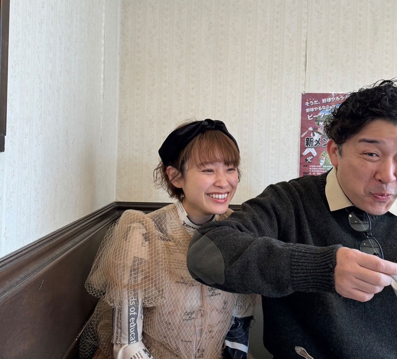 高橋愛、あべこうじ／高橋愛Instagramより