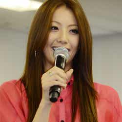 Shizuka
