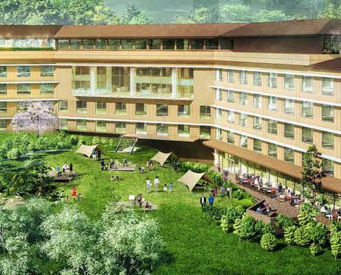 新「箱根ホテル小涌園」2023年7月12日開業、建て替えで吹き抜けロビーを整備
