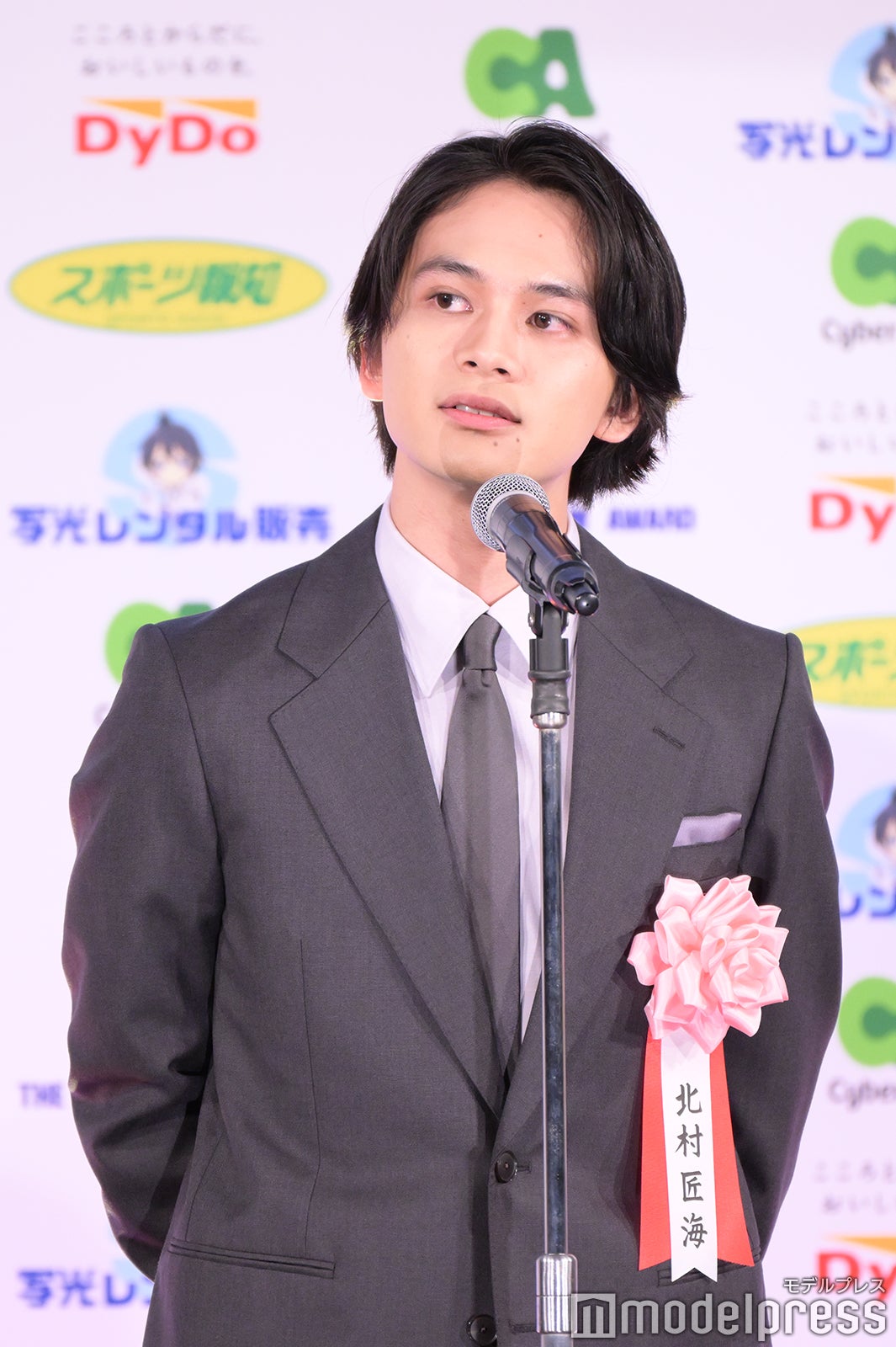 北村匠海（C）モデルプレス