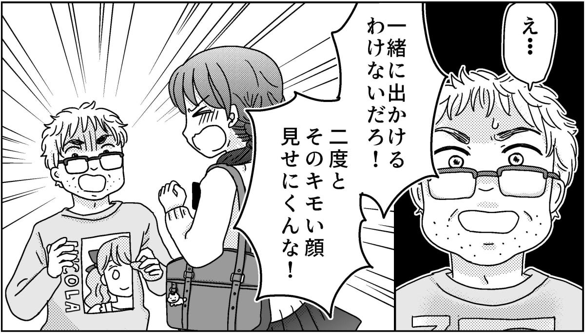 5-7