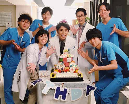 山崎賢人主演ドラマ「グッド・ドクター」メンバー集結 藤木直人へのバースデーケーキに驚きの仕掛け
