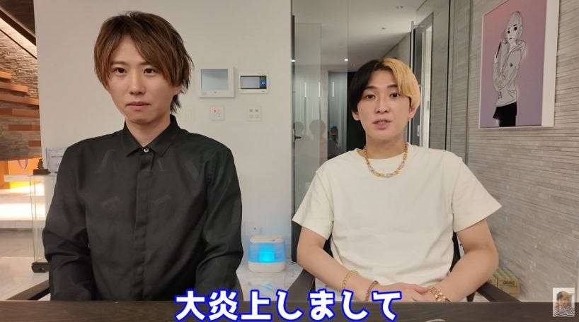 飯田祐基の炎上にヒカルが緊急発信！友情を貫く理由と炎上への真っ直ぐな想い