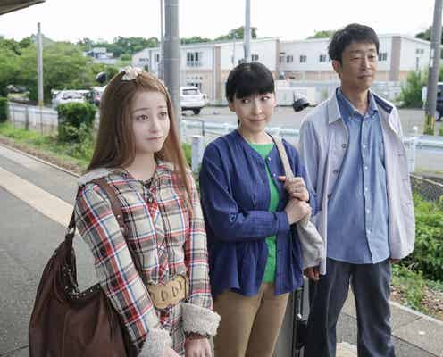 【おむすび 第36話あらすじ】結、陽太に見送られ糸島を旅立つ