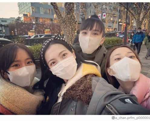 KARA・Perfumeあ~ちゃん、表参道でのプライベートショットに反響「即バレしそう」「遭遇したい」“お裾分け”も話題に