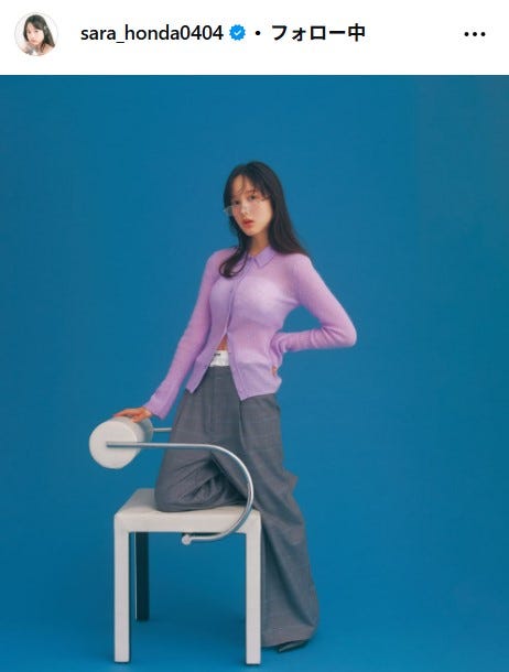 本田紗来Instagramより