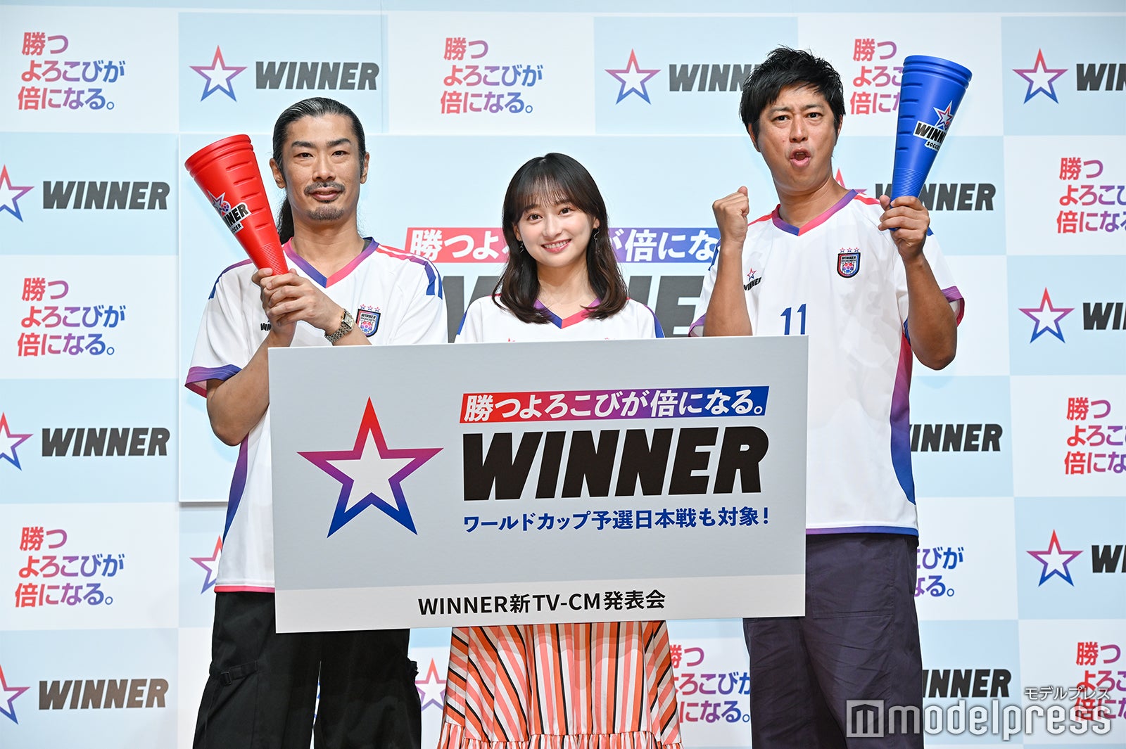 菅良太郎、影山優佳、尾形貴弘（C）モデルプレス