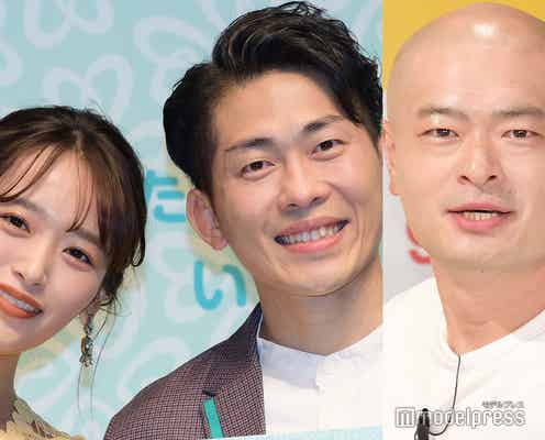 第3子誕生の近藤千尋&太田博久夫婦・あばれる君、病院で隣だった「握手交わした時奇跡を感じました」