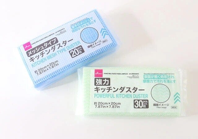 ダイソー　キッチンメッシュタイプダスター（20枚）　キッチン強力ダスター（30枚）　パッケージ