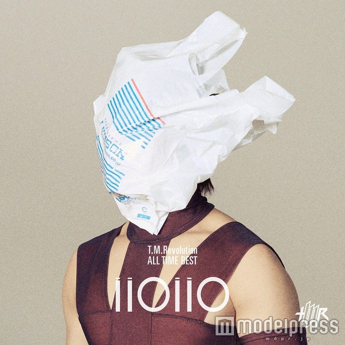 『2020 -T.M.Revolution ALL TIME BEST-』【Loppi(ローソン・ミニストップ)・HMV限定セット】(2016年5月11日発売)