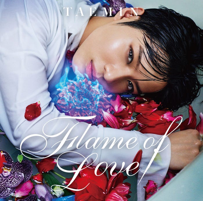 テミン(SHINee)『Flame of Love』(2017年7月18日発売)通常盤(CD)/(提供写真)