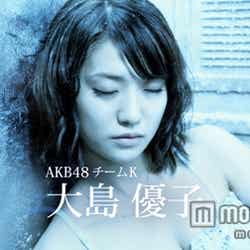 大島優子/新CM「AKB48 殺人事件FILE‐2」篇より