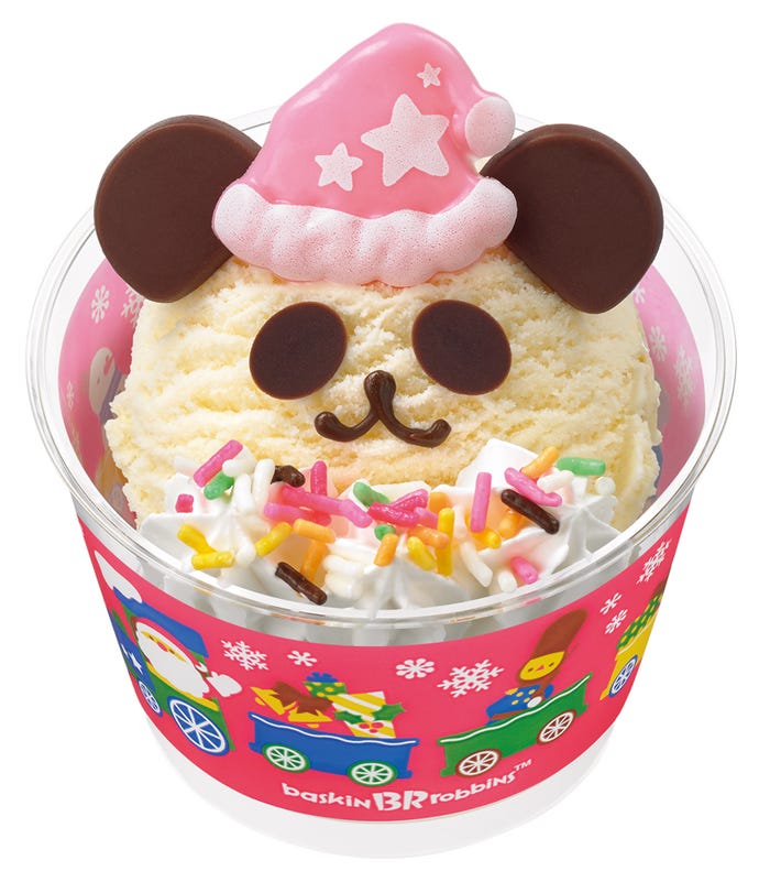 クリスマス ハッピードール450円/画像提供:B-R サーティワン アイスクリーム