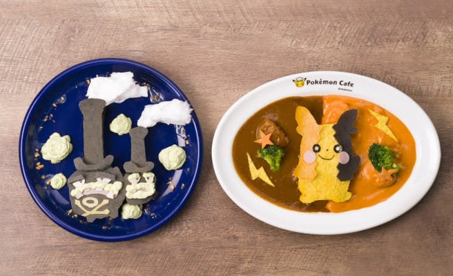 ポケモンカフェに剣盾ポケモンがモチーフの新作フード2種登場 女子旅プレス