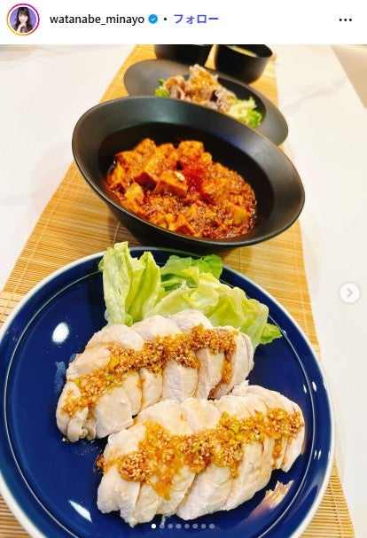 渡辺美奈代Instagramより