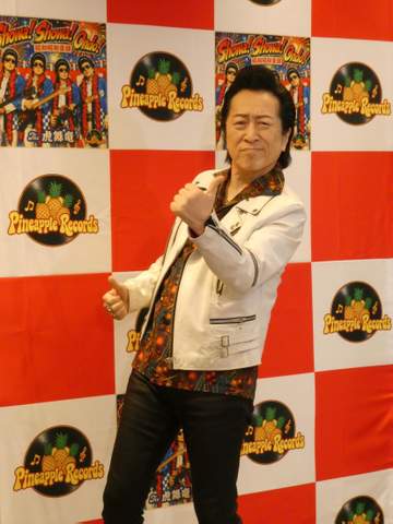 高橋ジョージ 報道陣へ「集まっていただいたのは11年ぶり、裁判所前でしたからねw」 ロックの日に新曲発売会見