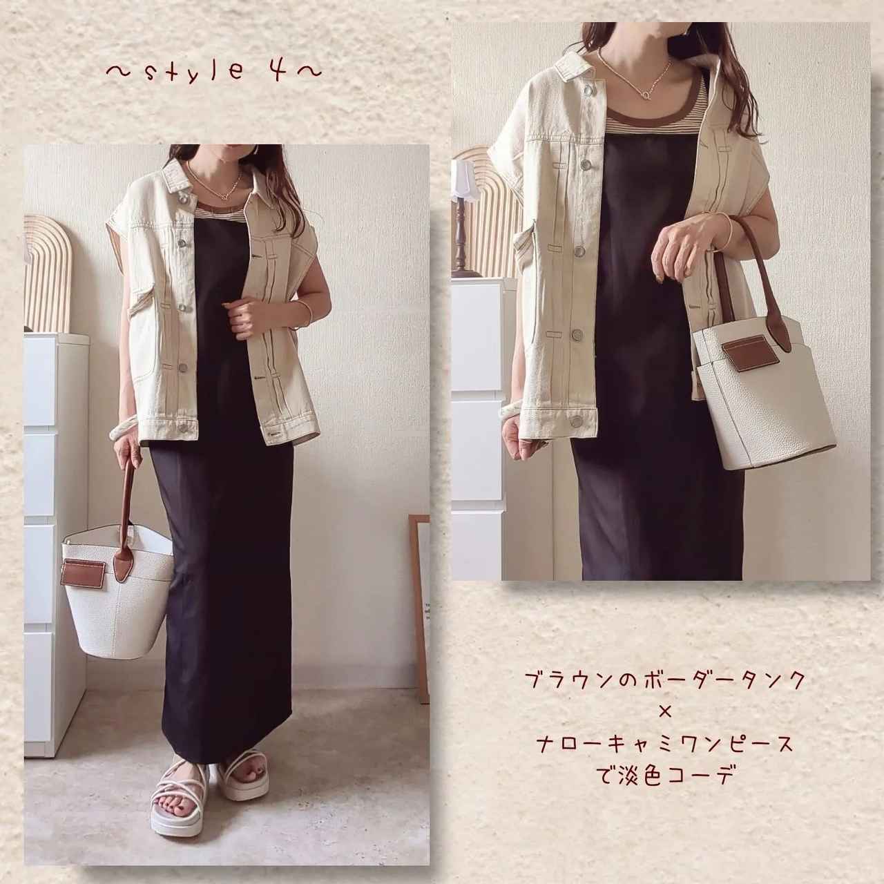 画像4:
