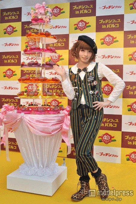 きゃりーぱみゅぱみゅ