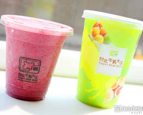 台湾で必ず飲みたい!南国フルーツたっぷりスムージー