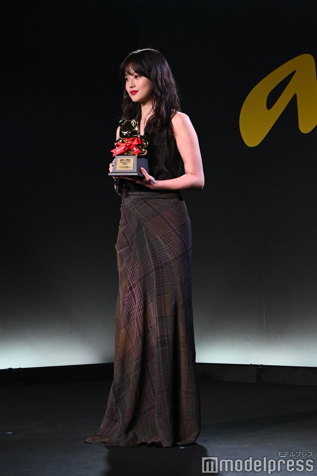 今田美桜（C）モデルプレス