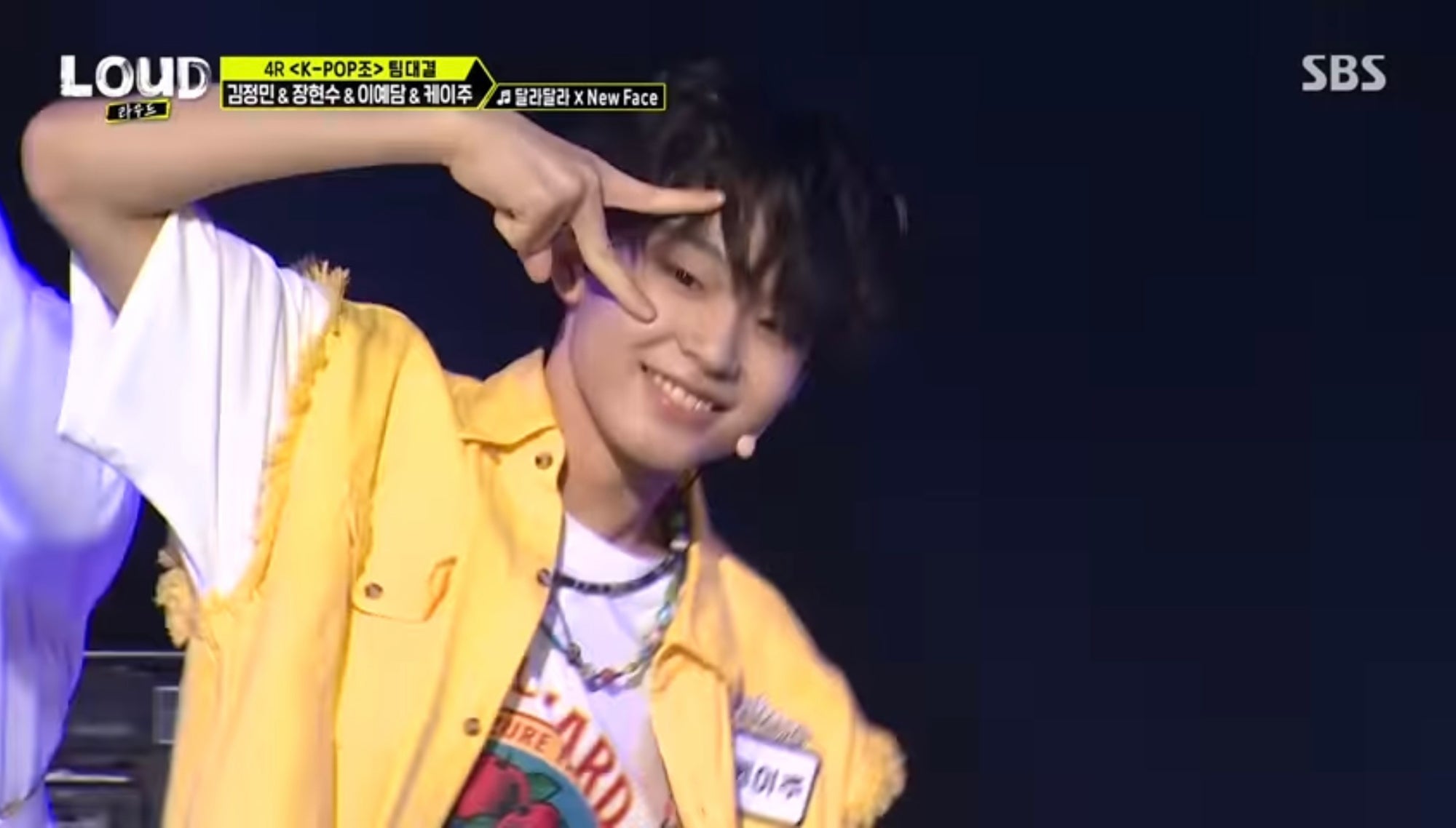 ケイジュ（提供写真）