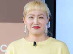 丸山桂里奈 私は正直オフサイドを知らなかった サッカー日本戦実況ツイートで興奮 モデルプレス 丸山桂里奈 私は正直オフサイドを知らなかった サッカー日本戦実況ツイートで興奮 モデルプレス
