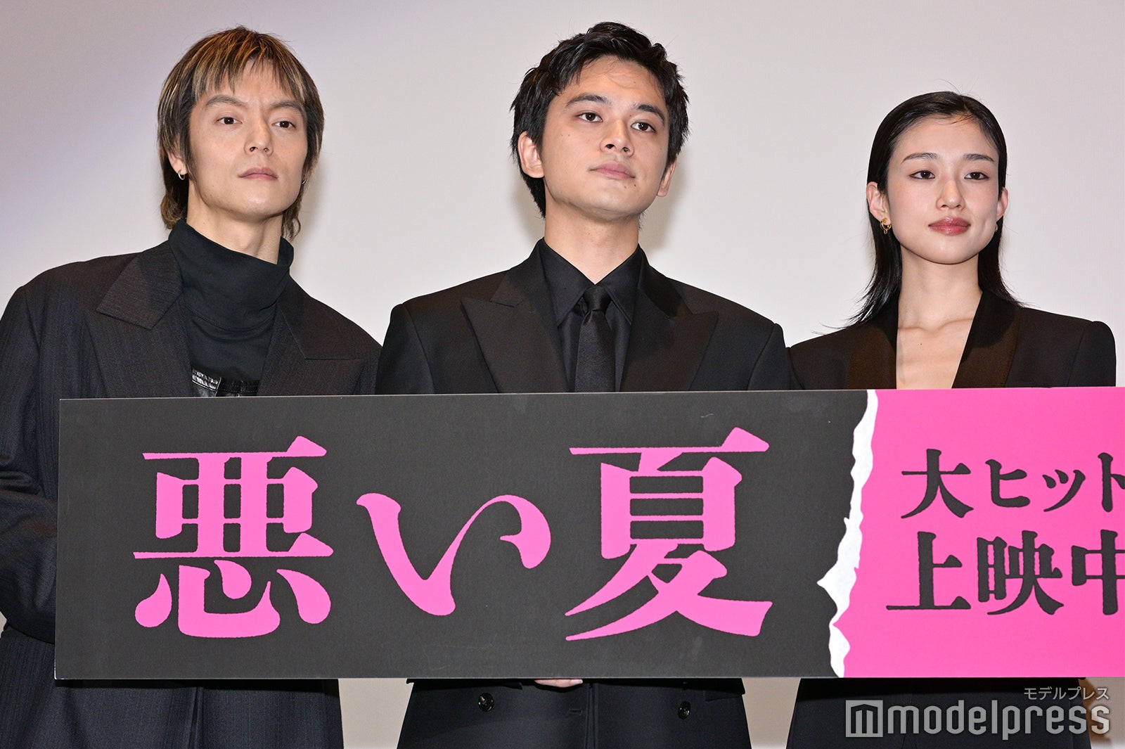 北村匠海主演「悪い夏」映画公式Xが凍結「原因不明の理由により」解除に向け対応