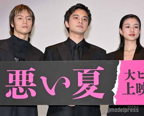 北村匠海主演「悪い夏」映画公式Xが凍結「原因不明の理由により」解除に向け対応