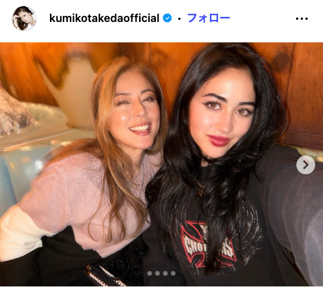 武田久美子Instagramより