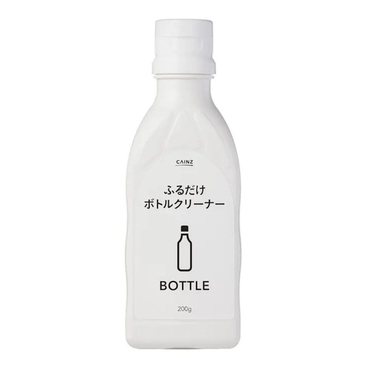 カインズ カインズ カインズのカインズ