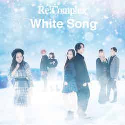 White Song【Type-W】（提供写真）