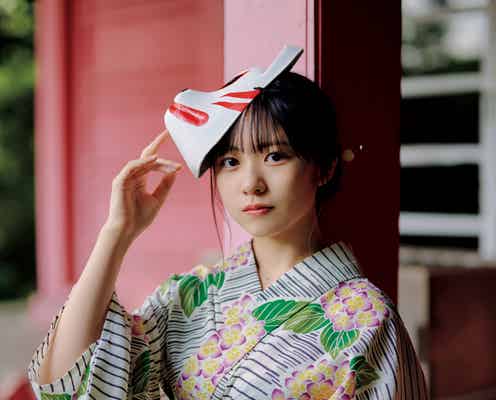 日向坂46正源司陽子、浴衣姿で透明感溢れる 大人びた視線にドキッ