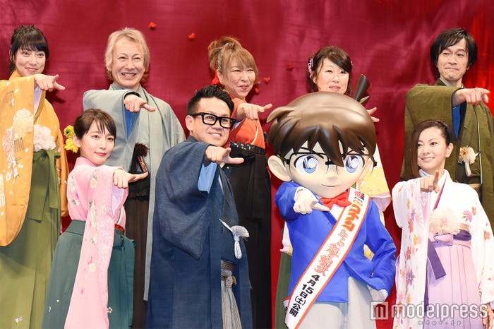 名探偵コナン から紅の恋歌