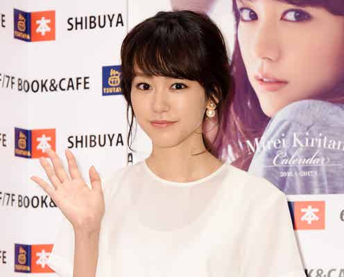桐谷美玲、本命チョコのお相手は?高校時代のバレンタインエピソードも告白