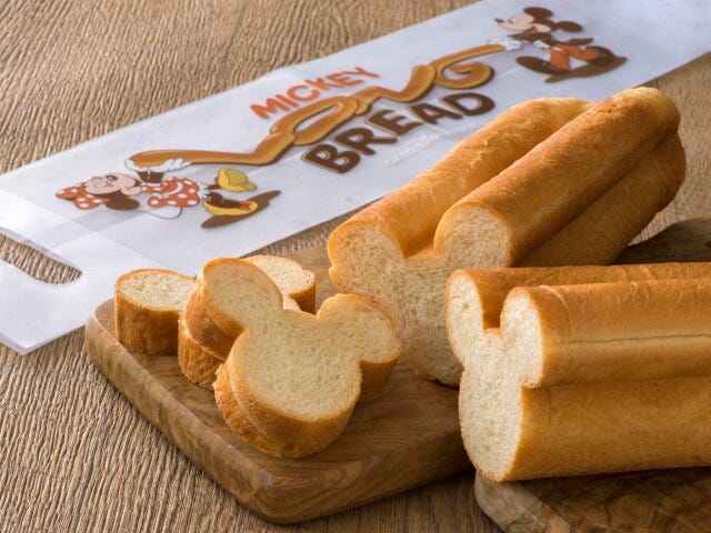 Park 再登場したミッキーロングパン(塩バター味)