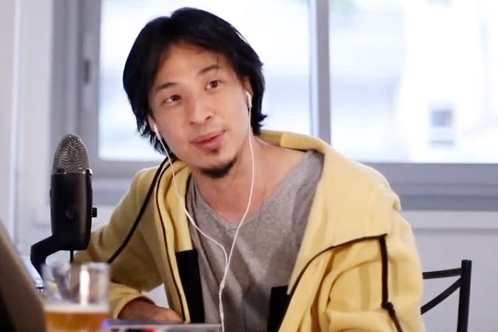 ひろゆき氏の妻 ゆかさん 顔出しでテレビ初出演 夫の意外な素顔告白 手を繋いで予防接種 イメージよりだいぶカワイイ モデルプレス ひろゆき氏の妻 ゆかさん 顔出しでテレビ初出演 夫の意外な素顔告白 手を繋いで予防接種 イメージよりだいぶカワイイ モデルプレス