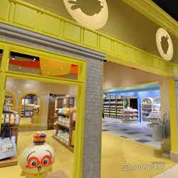 ちいかわパーク(C)モデルプレス