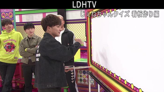 GENERATIONSチャンネル『じぇねちゃんクイズ 看板作り編』より(画像提供:LDH JAPAN)