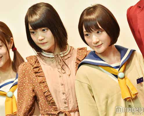乃木坂46生駒里奈「キュンってしました」欅坂46メンバーが映画初出演