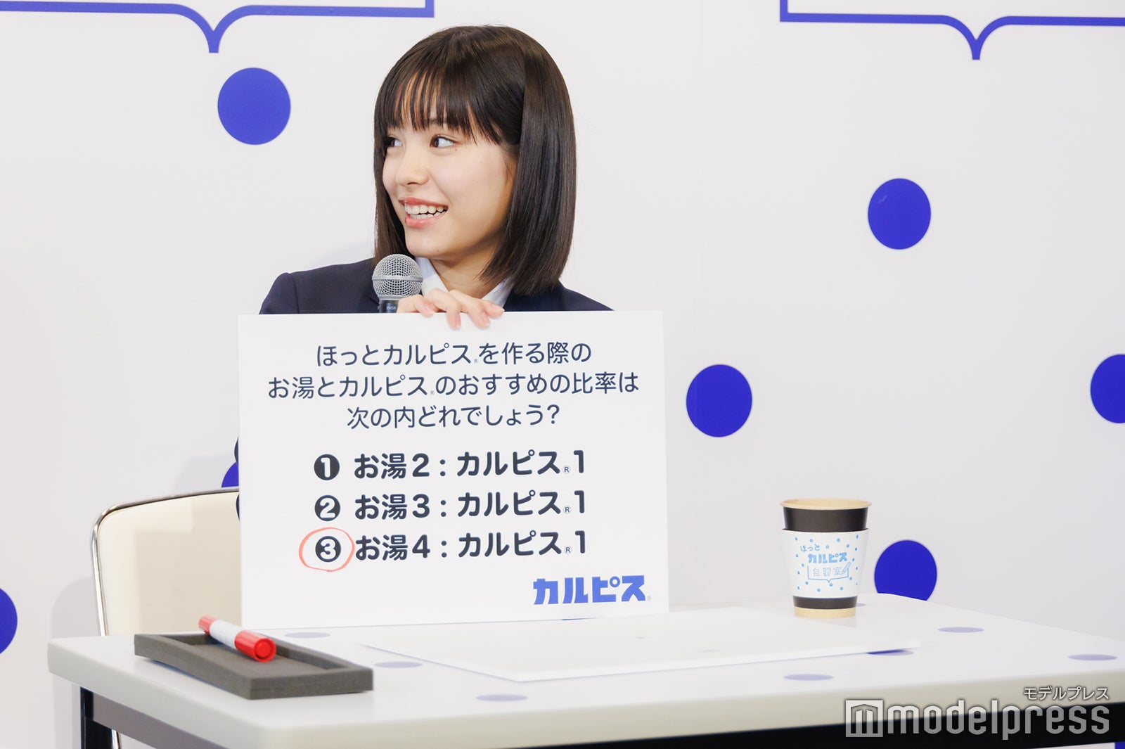 當真あみ（C）モデルプレス