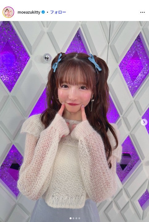 大食い女王・もえのあずき、スラリ美脚際立つ野球ユニ×ミニスカ姿に熱視線「着こなしが上手」「参考にしたい」