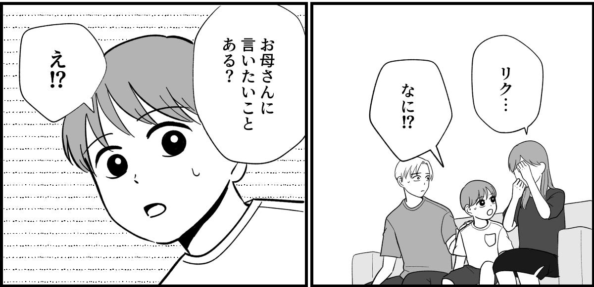 13_1_3