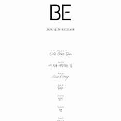 BTS「BE」セットリスト （C）Big Hit Entertainment