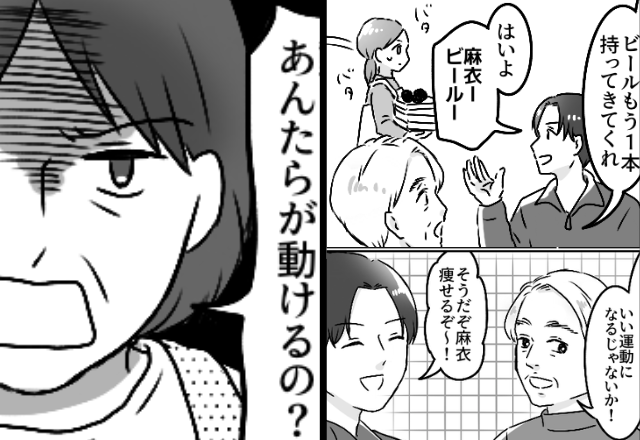 「痩せるぞ～」家事に追われる嫁をバカにする夫と義父。だが直後『あんたら…』すべて見ていた“義母”が現れた話。