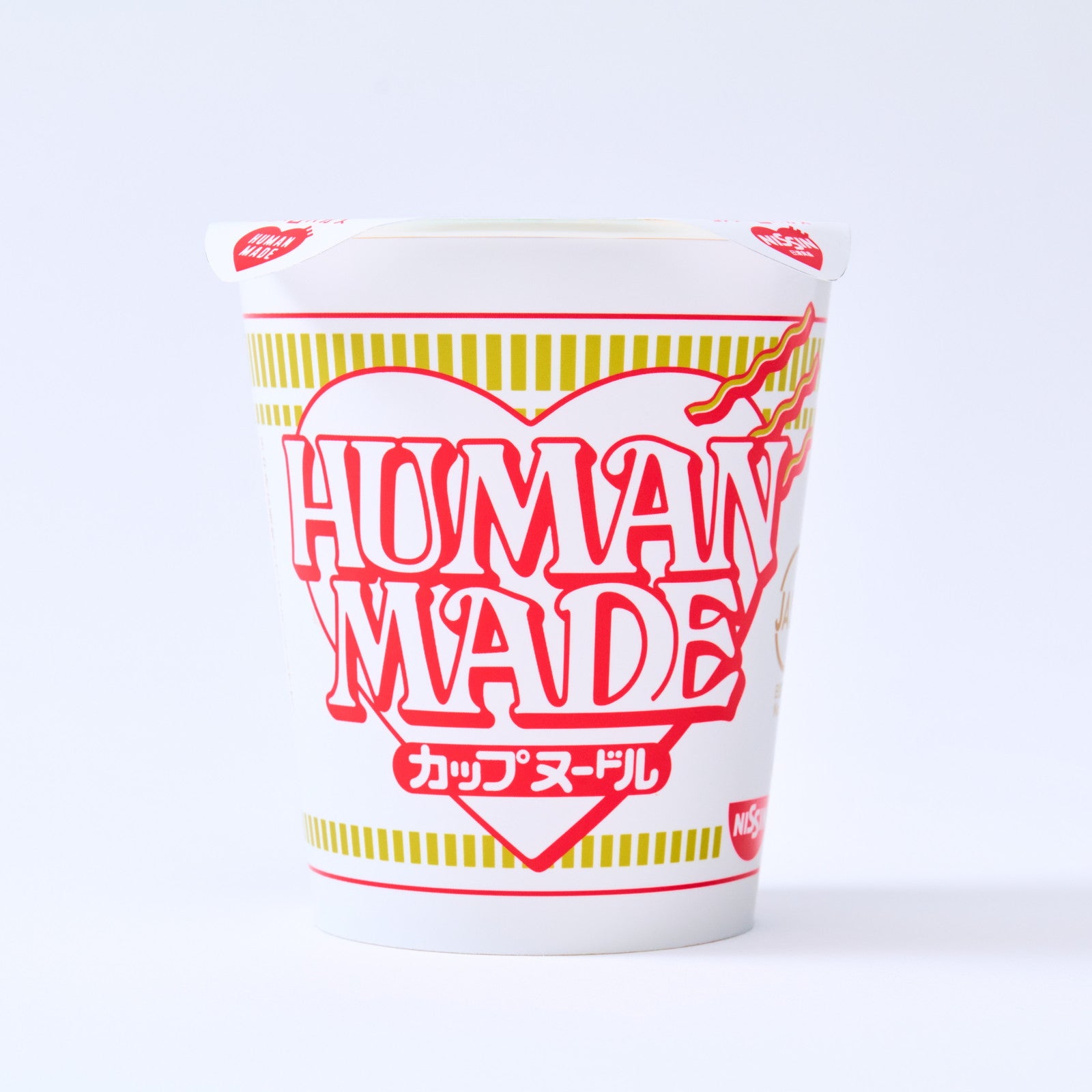 「カップヌードル」にHUMAN MADEコラボデザイン登場 蓋裏にはシロクマの顔をデザイン