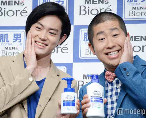 菅田将暉と“全裸”共演 ハライチ澤部「将暉はキレイな裸してる」「色んな愛が芽生えた」