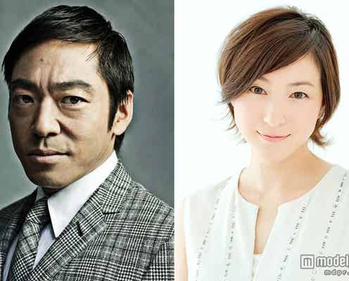 香川照之&広末涼子「名探偵コナン」声優に抜てき コメント到着