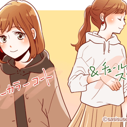 カジュアルなのに大人っぽいね♡冬に活躍する「パーカーコーデ」4選