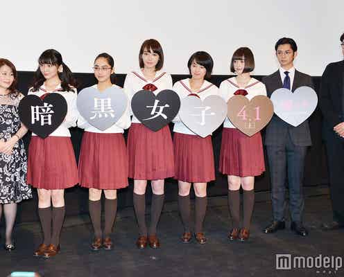清水富美加不在で開催 主演映画の舞台挨拶に飯豊まりえらキャスト登壇